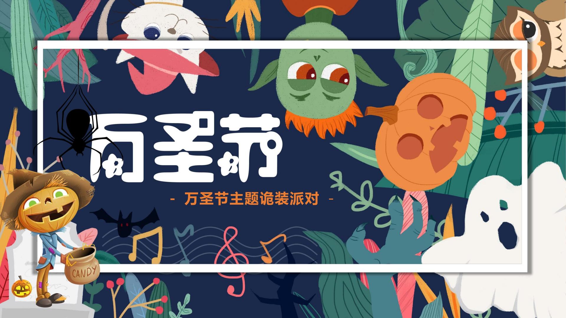 瀚露影业承办青年文化发展专题论坛