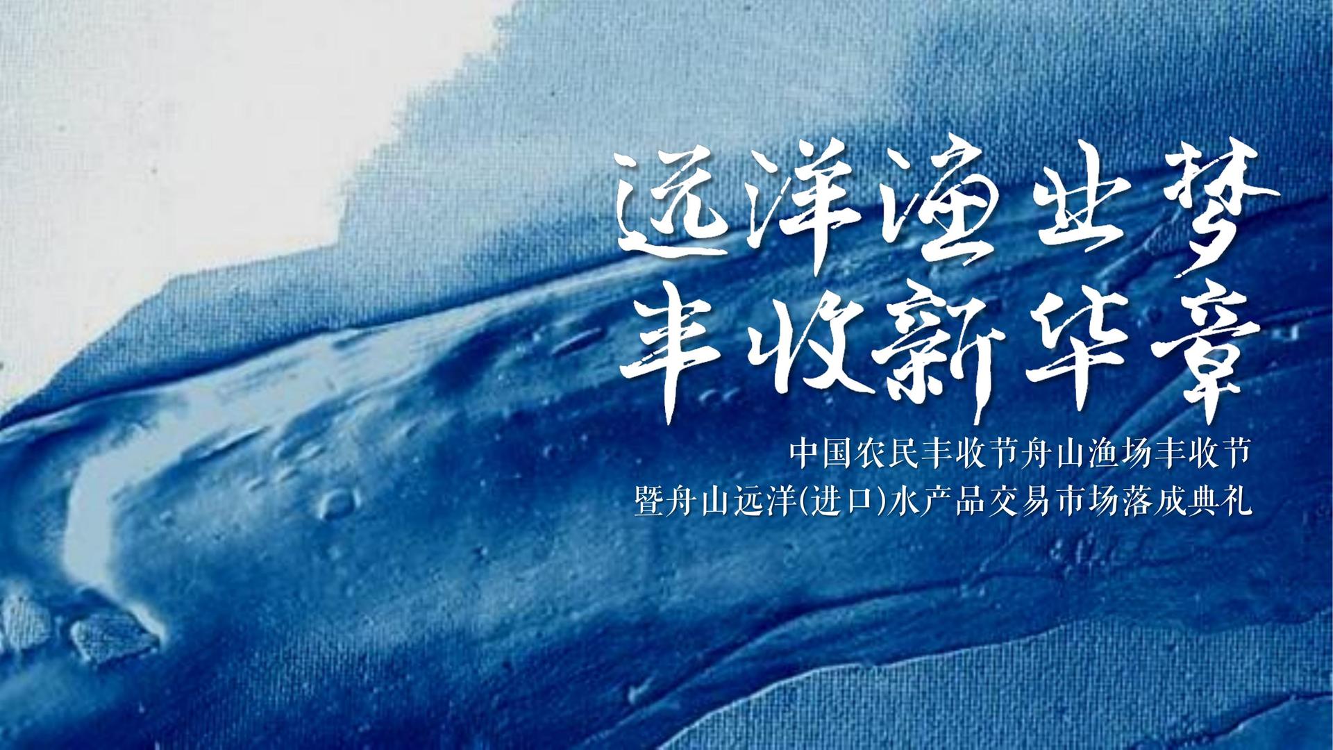 瀚露影业文化启动新一轮文化内容策划计划